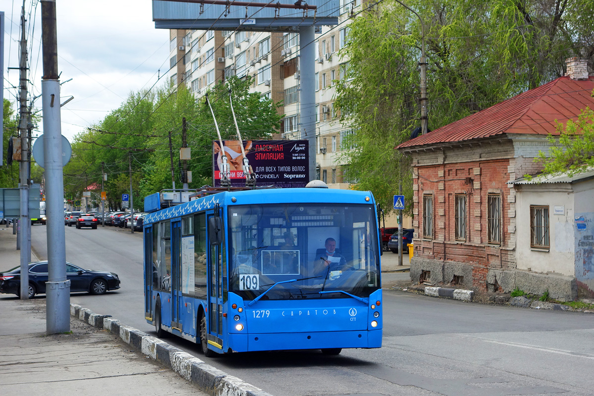 Саратов, Тролза-5265.00 «Мегаполис» № 1279