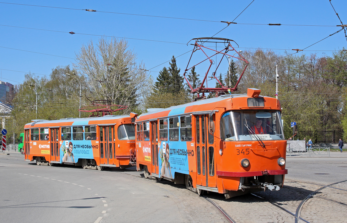 Екатеринбург, Tatra T3SU № 345