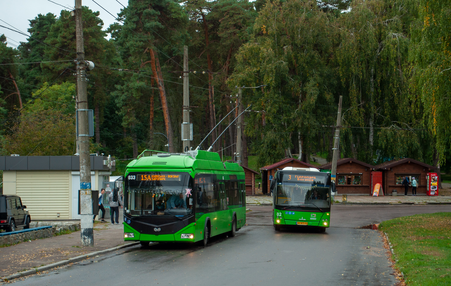 Житомир, АКСМ 321 (БКМ-Україна) № 033