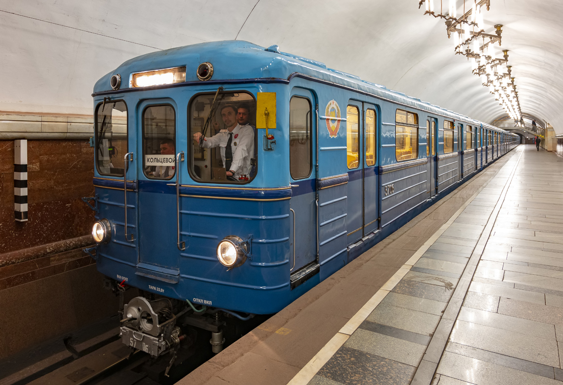 Москва, Еж3 № 5706; Москва — Выставка подвижного состава и Парад поездов к 87-летию Московского метрополитена 13 — 16 мая 2022