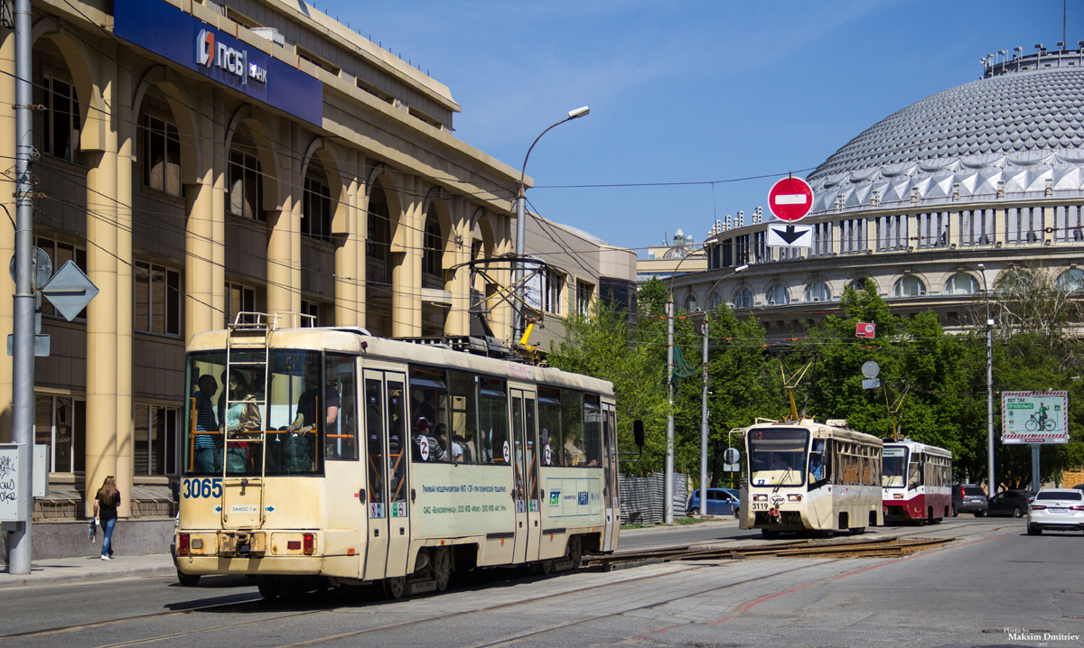 Новосибирск, БКМ 60102 № 3065