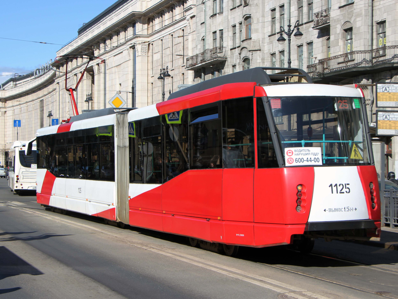 Изменение транспорта спб. 71-152 (ЛВС-2005). Трамвай Санкт-Петербург 2002. Трамвай 71 152. Санкт Петербургский трамвай.