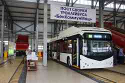 Krasnoyarsk — New trolleybuses