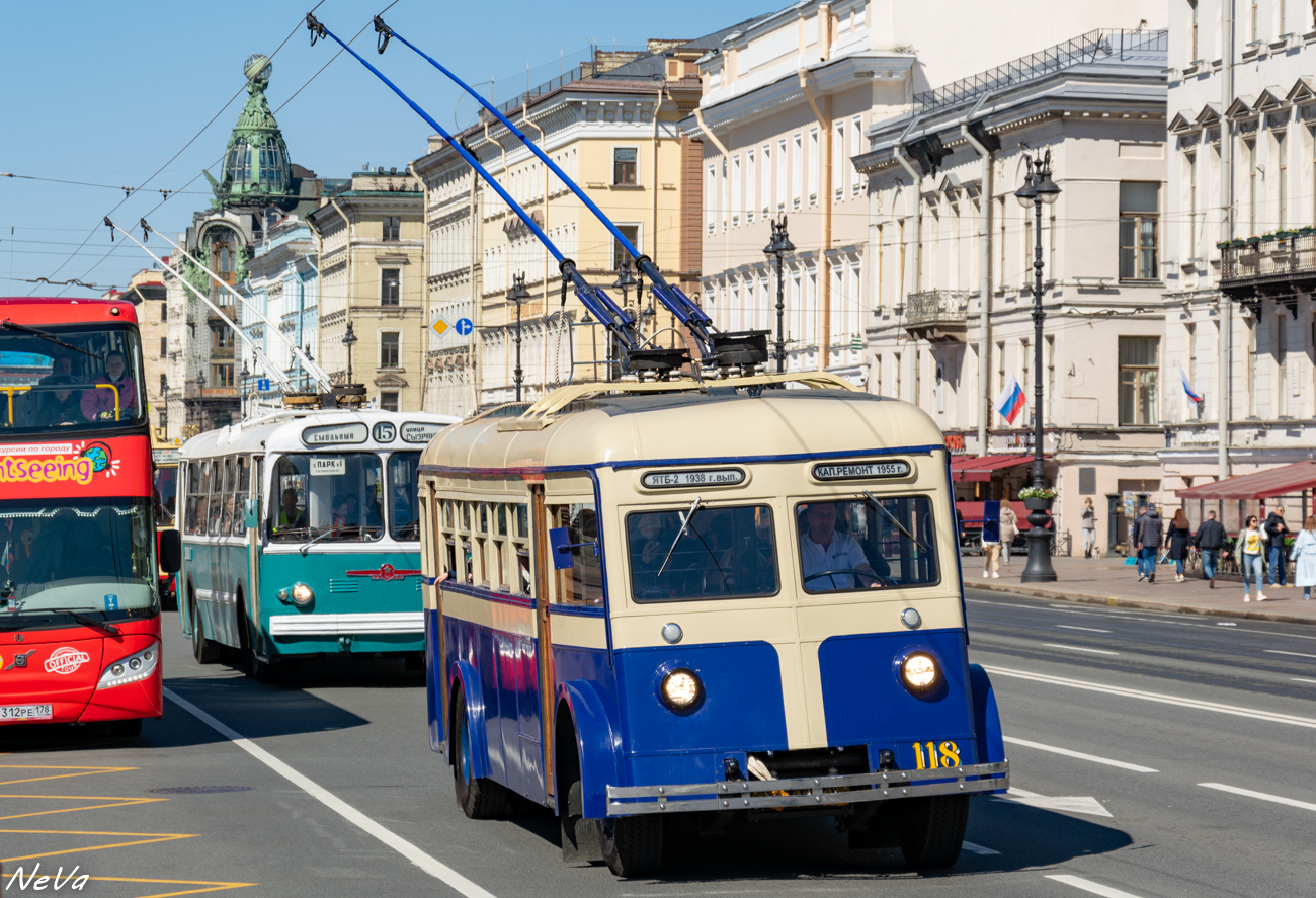 Санкт-Петербург, ЯТБ-2 № 118; Санкт-Петербург — Фестиваль «SPbTransportFest — 2022»