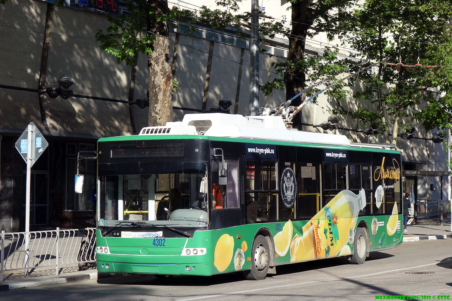 Crimean trolleybus, Bogdan T70110 # 4302