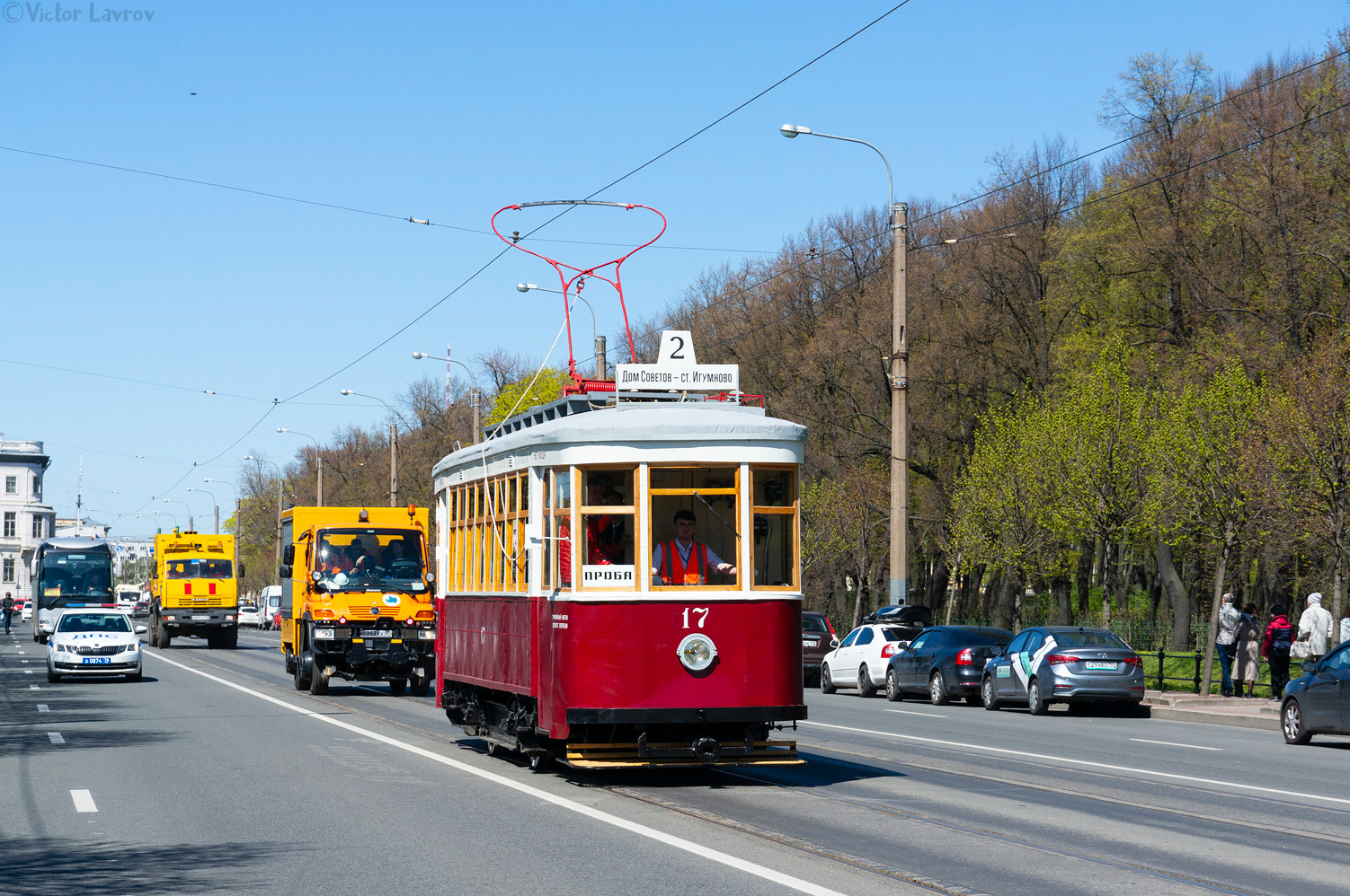 Дзержинск, Х № 17; Санкт-Петербург — Фестиваль «SPbTransportFest — 2022»