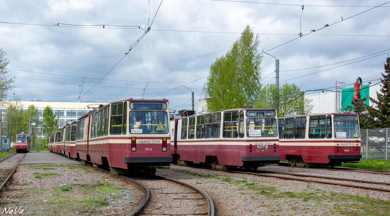 Санкт-Петербург, ЛВС-86К № 8174