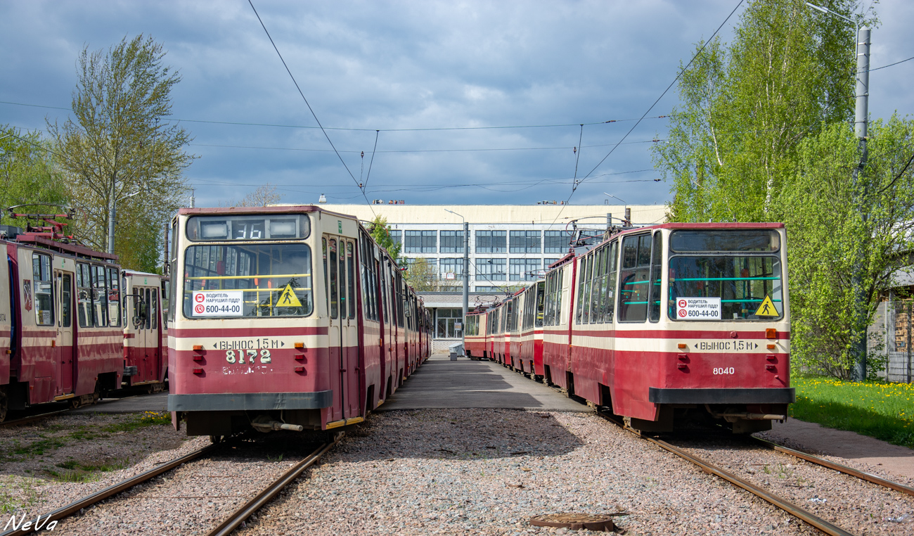 Санкт-Пецярбург, ЛВС-86К № 8172; Санкт-Пецярбург, ЛВС-86К № 8040