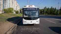 Krasnoyarsk, VMZ-5298.01 “Avangard” # 2048; 