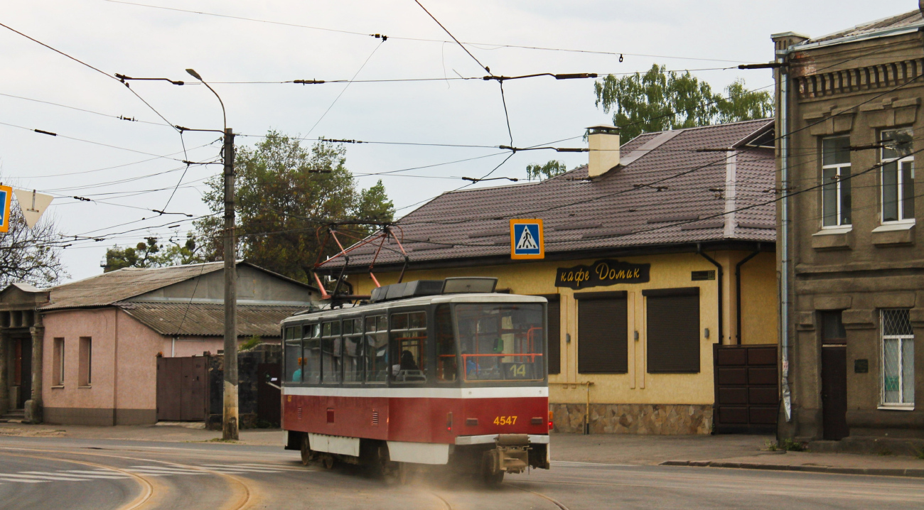 Харьков, Tatra T6A5 № 4547