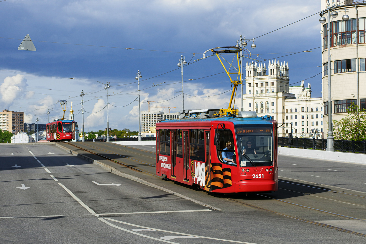 Москва, 71-623-02 № 2651