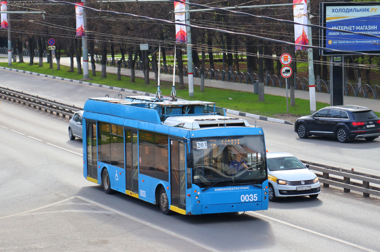 Химки, Тролза-5265.00 «Мегаполис» № 0035