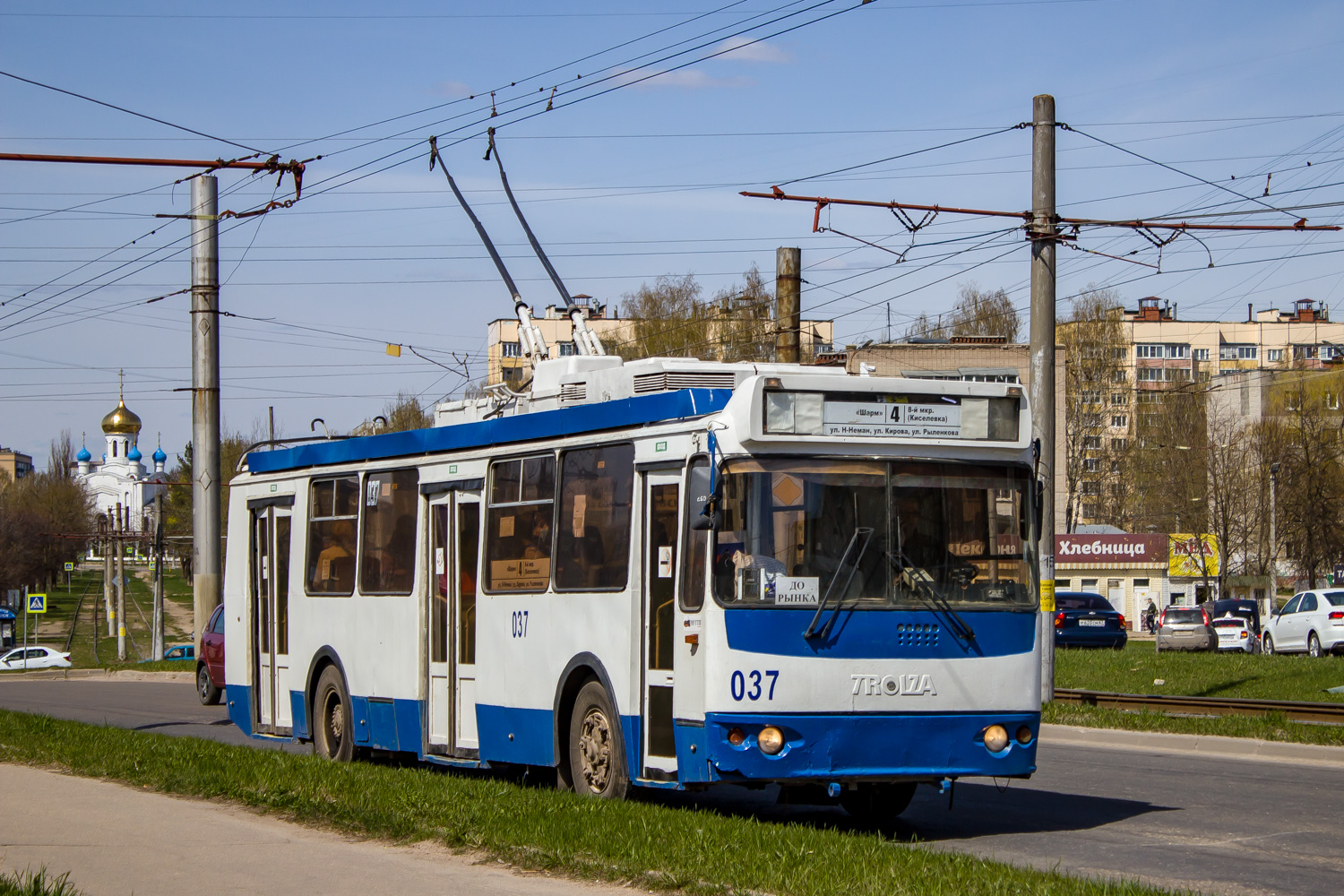 Электротранспорт троллейбус. Троллейбус ЗИУ-682г. ЗИУ-682 Смоленск. ЗИУ 682г. ЗИУ 682г-017.