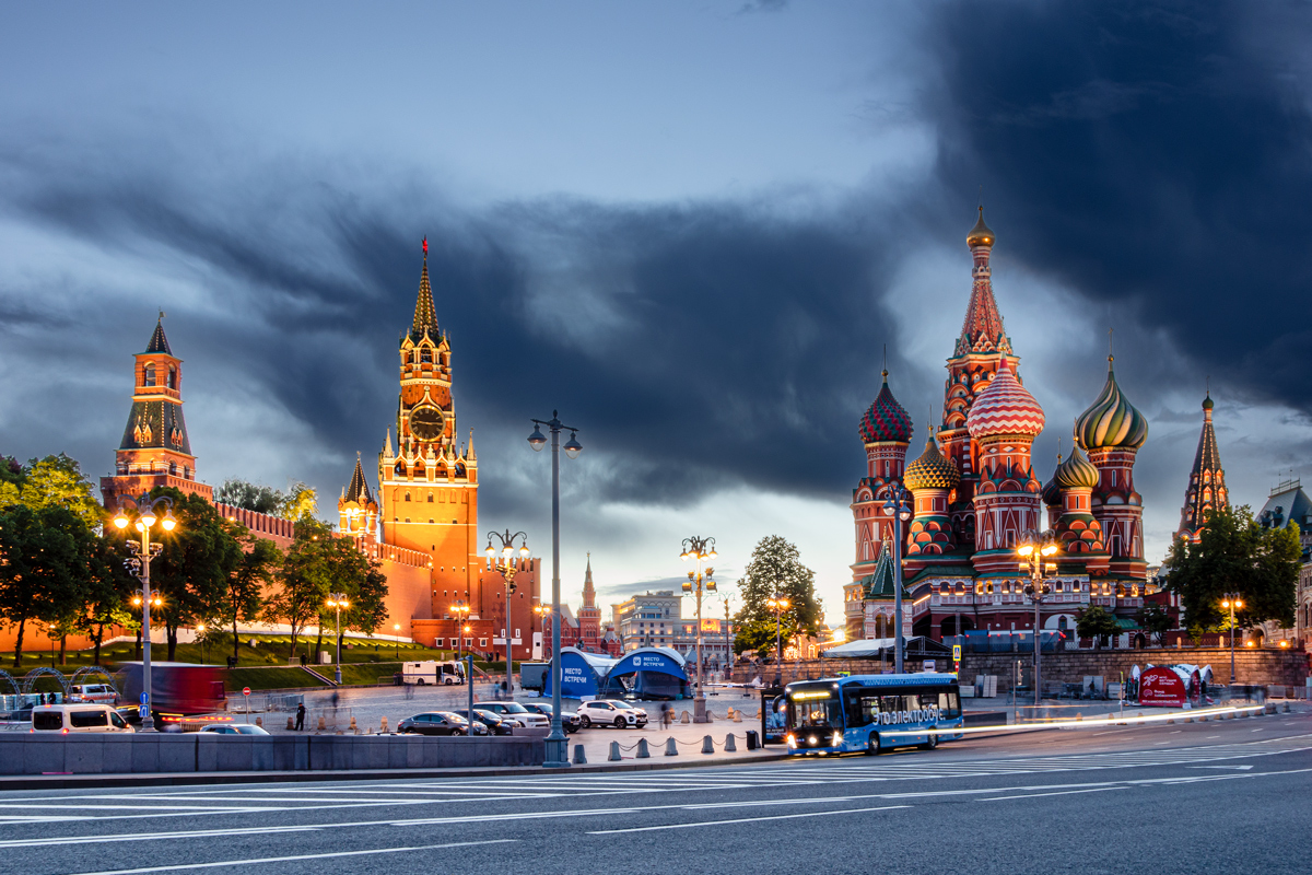 Москва — Разные фотографии