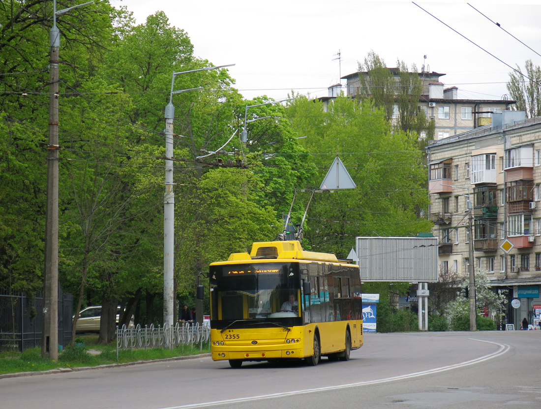 Kijów, Bogdan T70110 Nr 2355