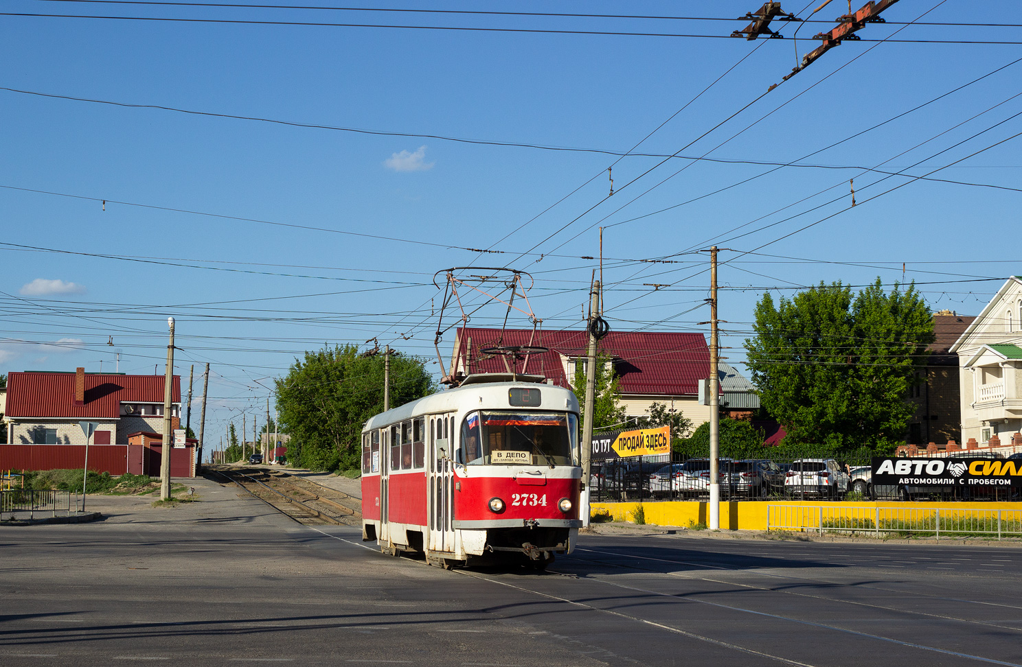 Волгоград, Tatra T3SU № 2734