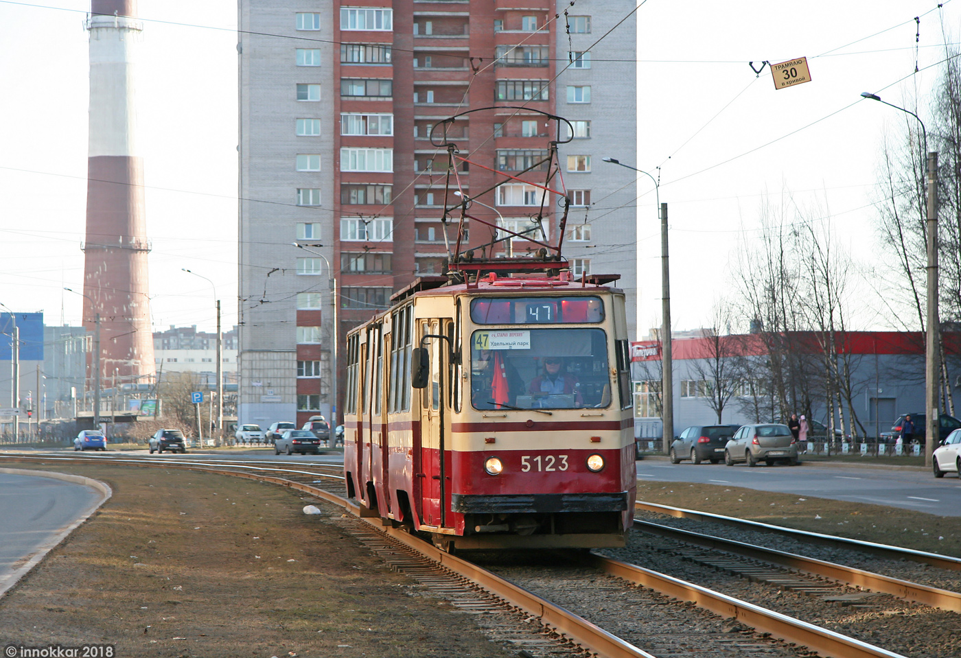 Saint-Petersburg, LVS-86K # 5123