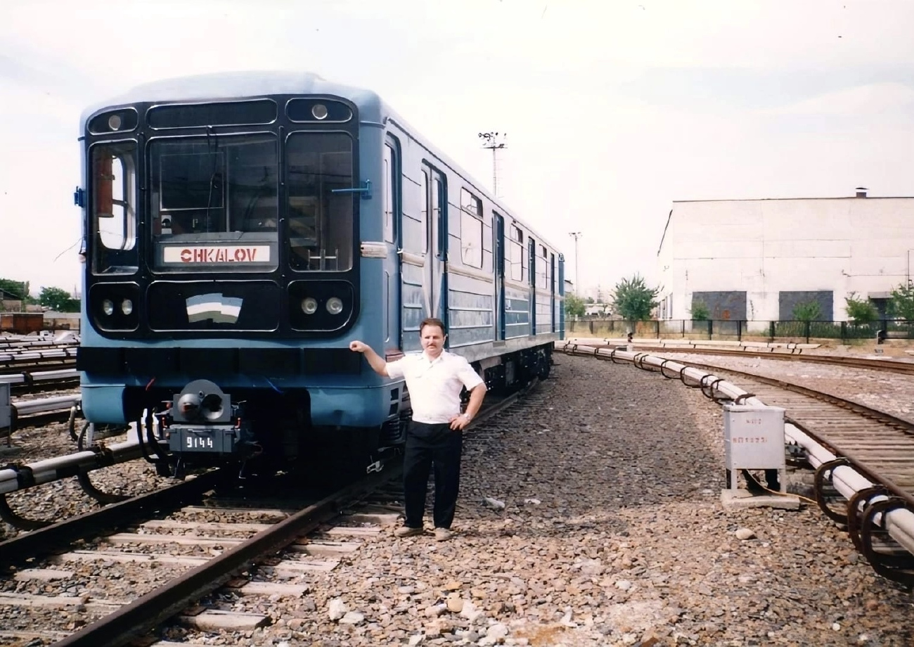 Ташкент, 81-717 (ММЗ) № 9144; Работники электротранспорта