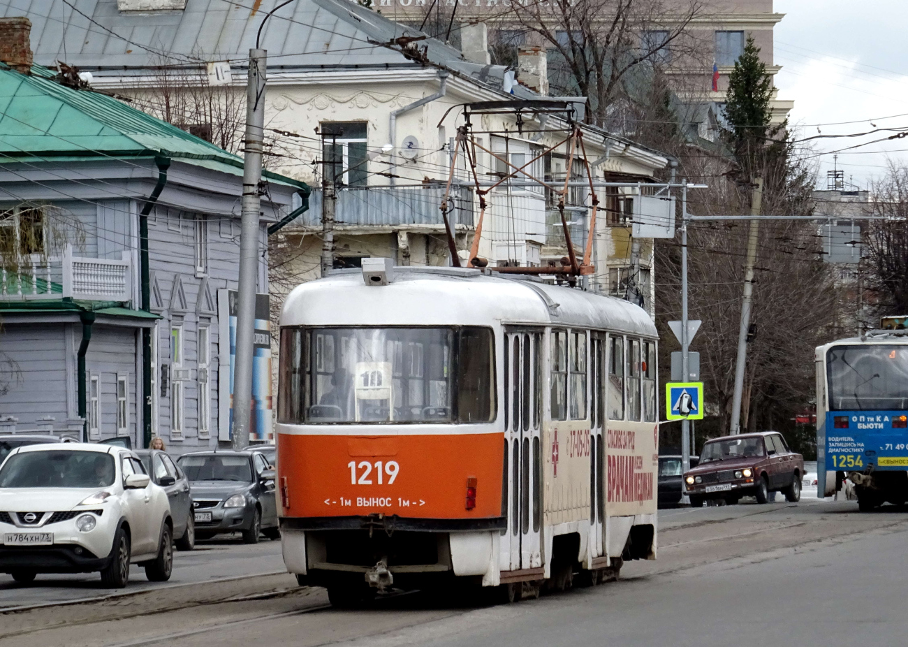 Ульяновск, Tatra T3SU № 1219