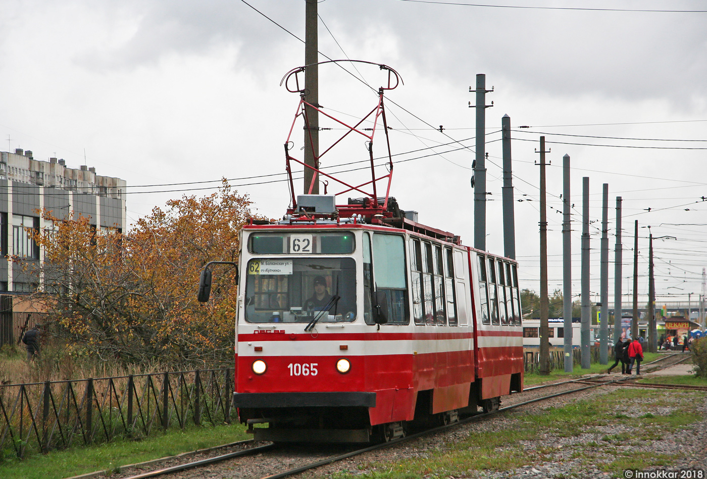 Санкт-Петербург, ЛВС-86К № 1065
