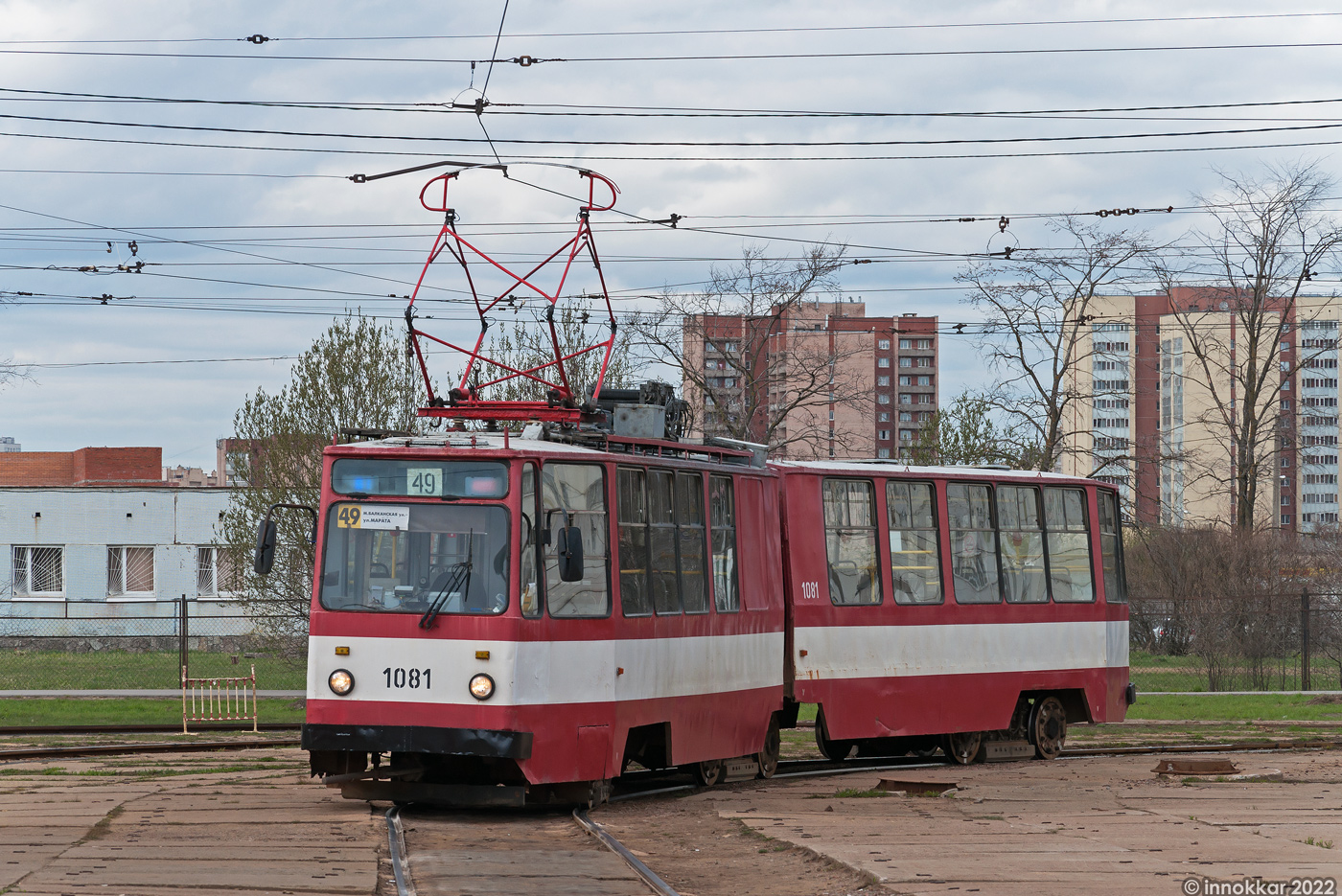 Санкт-Петербург, ЛВС-86К № 1081