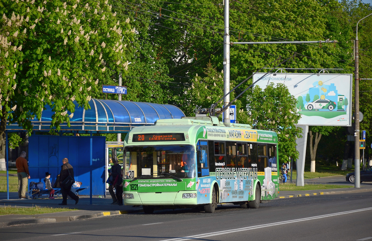 Гомель, БКМ 32102 № 1821