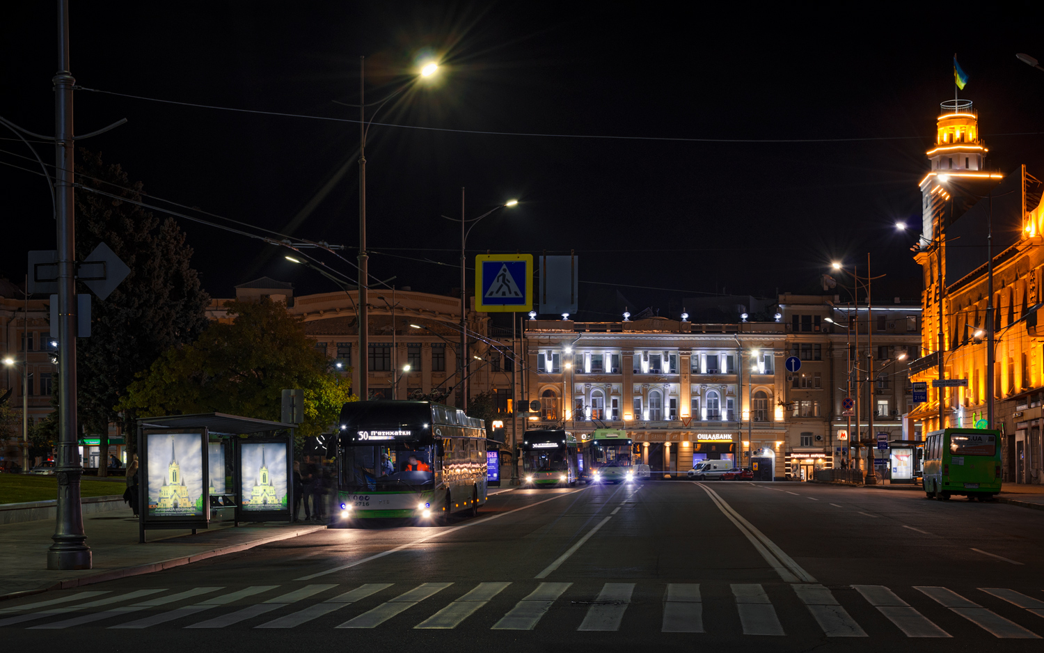 Харьков, PTS 12 № 2716; Харьков — Троллейбусные линии