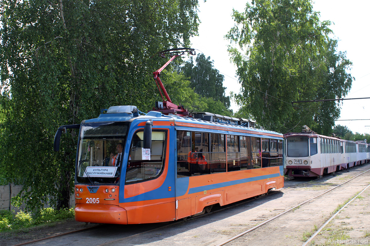 Водитель трамвая челябинск. Новый трамвай Челябинск 2005. Трамвай 2. 71-623 Схема.