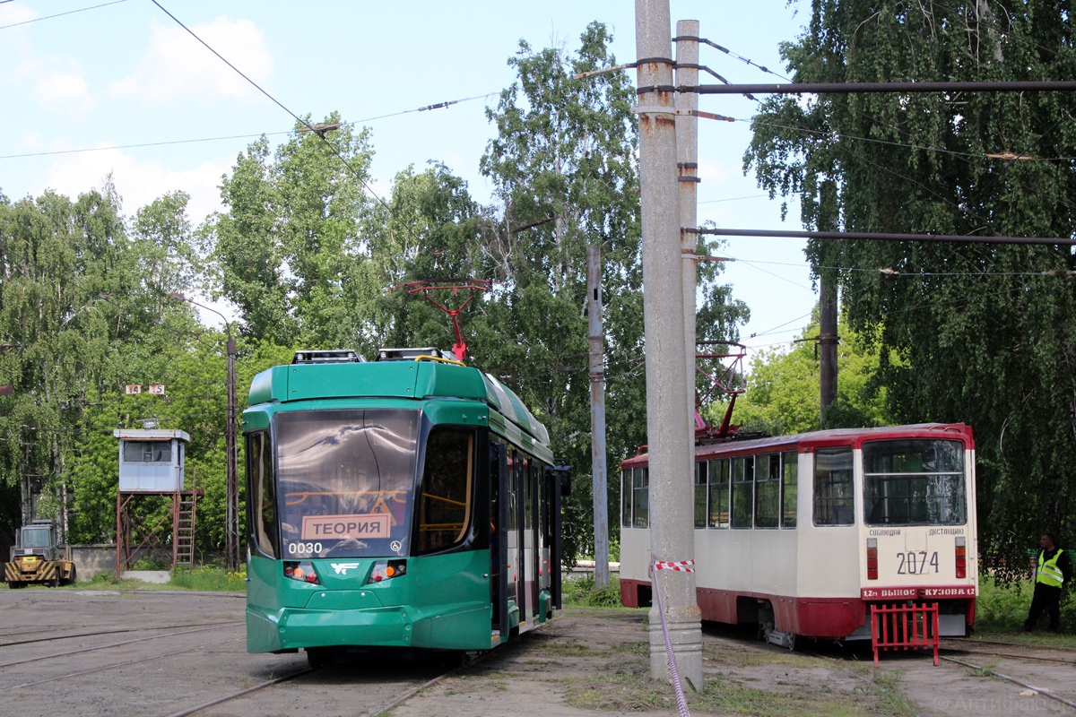 Chelyabinsk, 71-623-04.01 č. 0030; Chelyabinsk — Competitions of professional skill of drivers of a tram