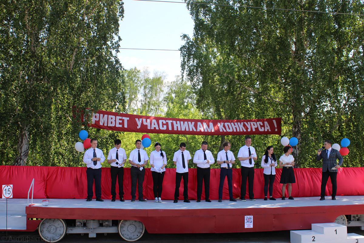 Chelyabinsk — Competitions of professional skill of drivers of a tram