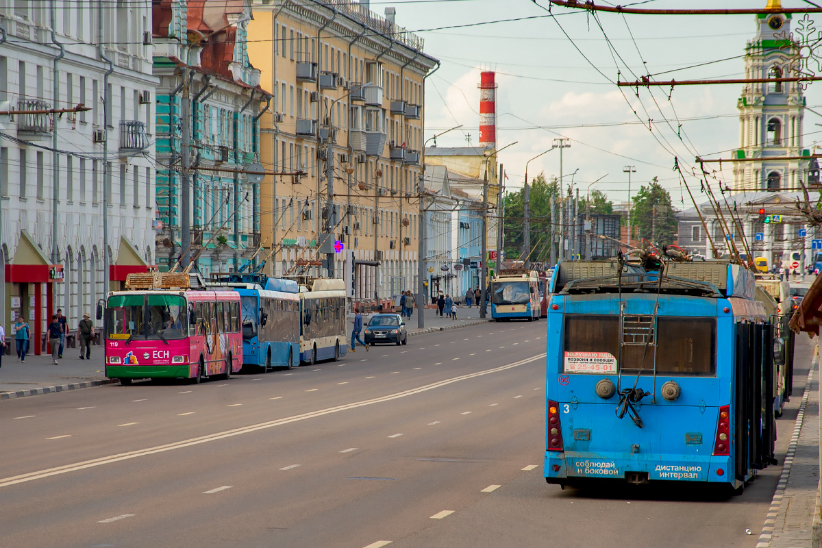 Тула, ЛиАЗ-5280 № 119; Тула, Тролза-5265.00 «Мегаполис» № 3