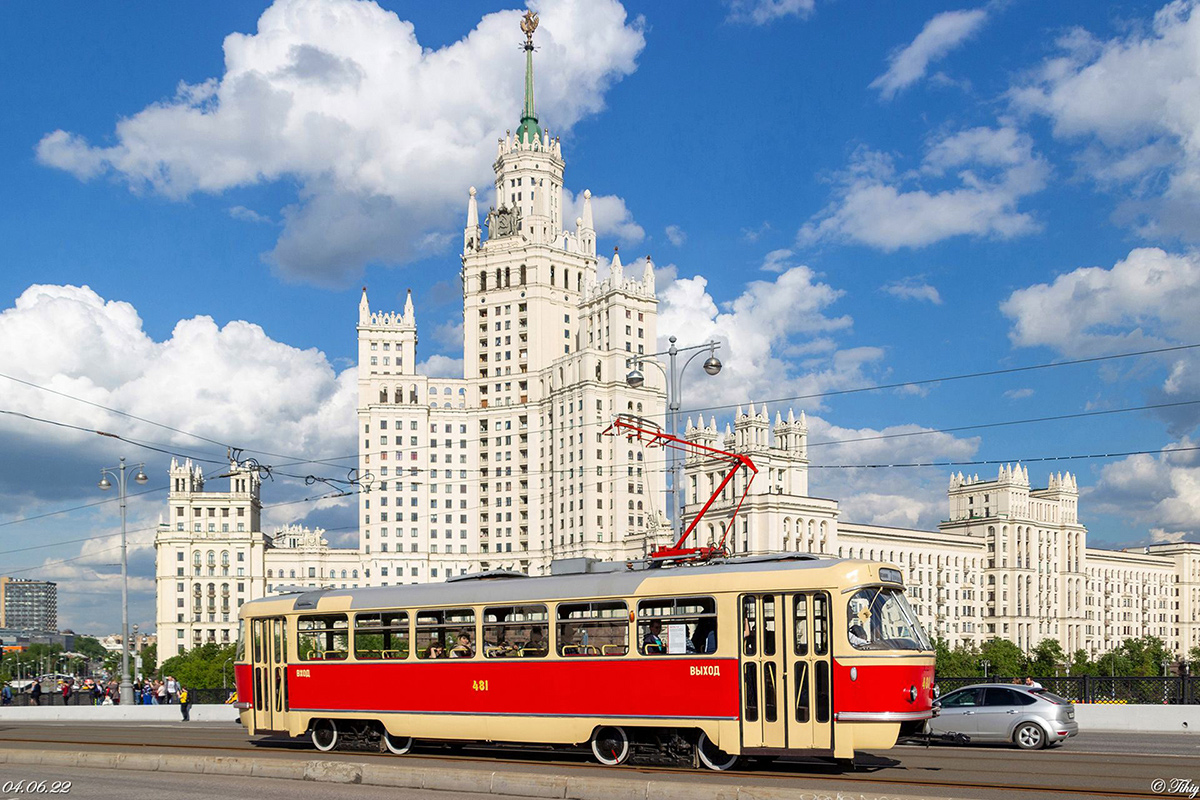 Москва, Tatra T3SU (двухдверная) № 481; Москва — Парад ретротранспорта 4 июня 2022