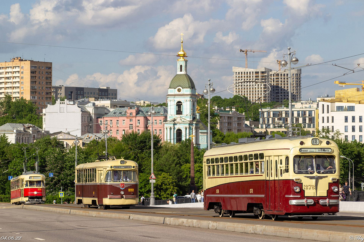 Moskva, MTV-82 č. 1278; Moskva — Retro transport parade on June 4, 2022