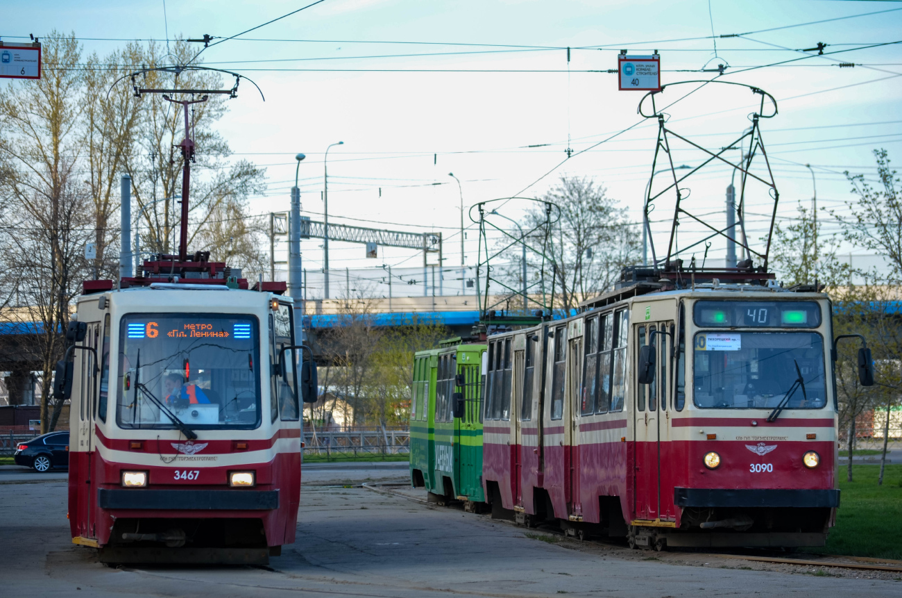 Санкт-Петербург, ЛВС-86К № 3467; Санкт-Петербург, ЛВС-86К № 3090