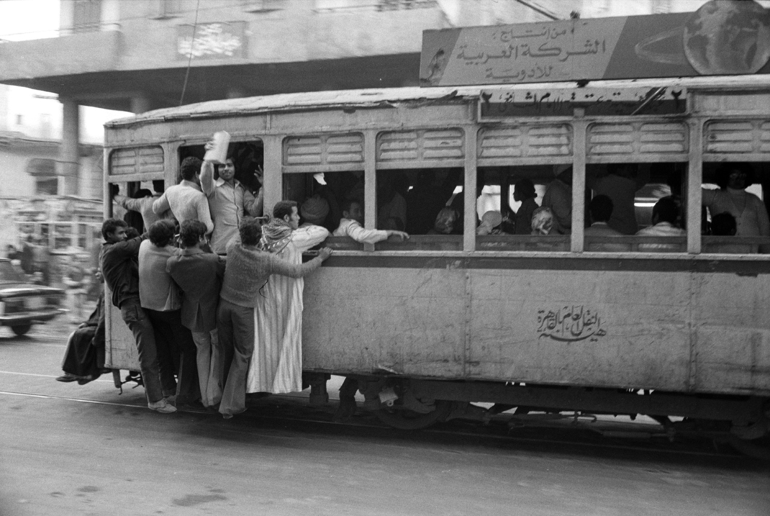 开罗 — Old photos