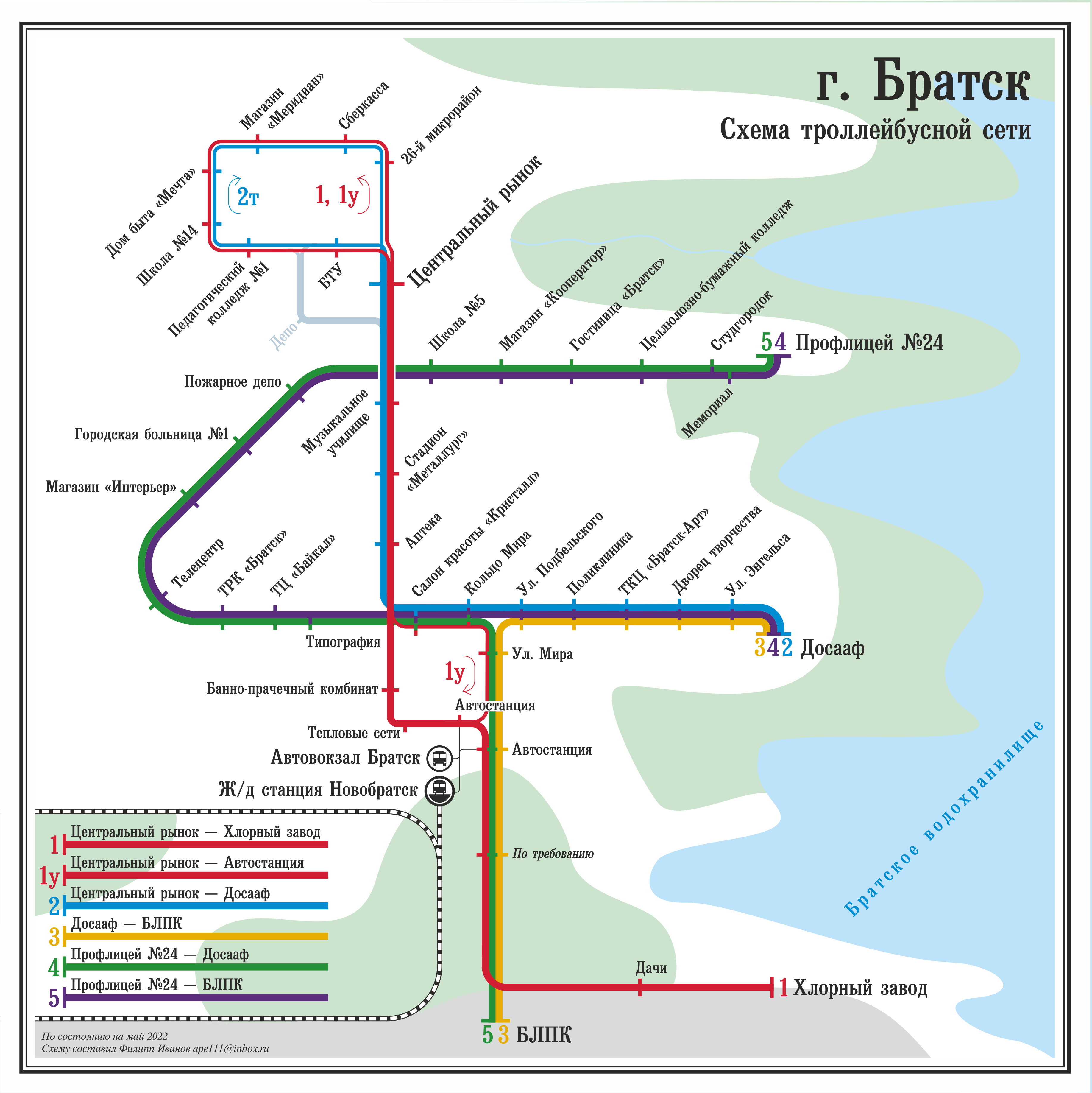 Братск — Схемы