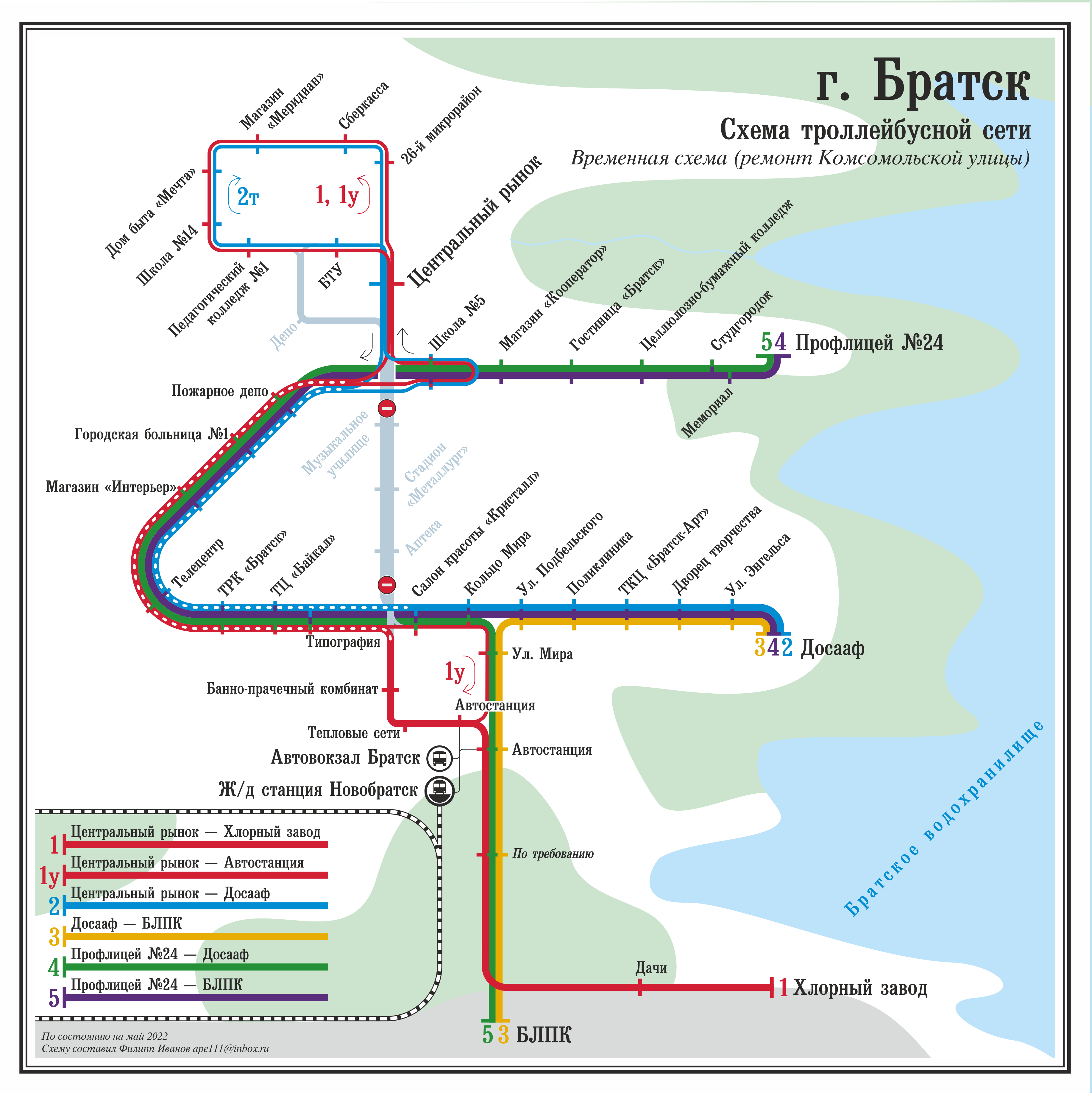 Братск — Схемы