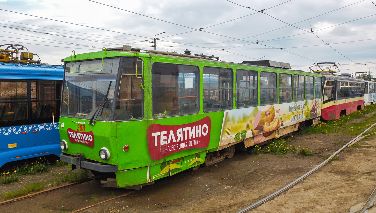 Тула, Tatra T6B5SU № 308