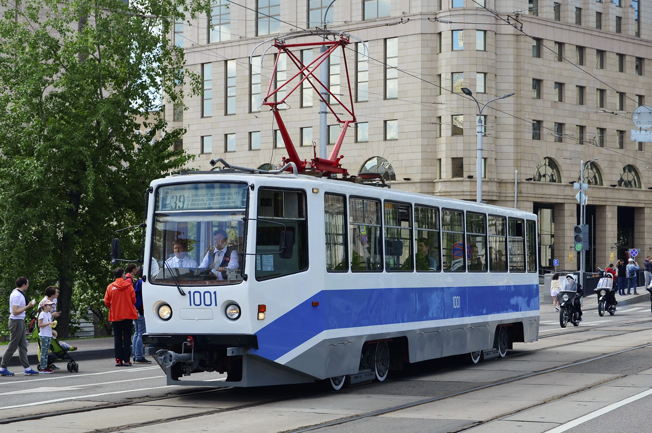 Maskava, 71-608KM № 1001; Maskava — Retro transport parade on June 4, 2022