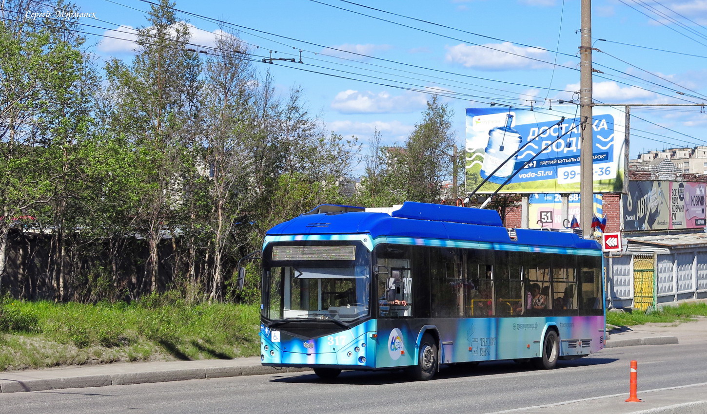 Сайт электротранспорт мурманск. БКМ 321 Мурманск. Троллейбус БКМ 321 В Мурманске. Троллейбус Мурманск. Троллейбус 6 Мурманск.