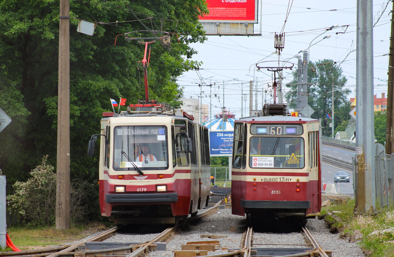 Санкт-Петербург, ЛВС-86К № 8179; Санкт-Петербург, ЛВС-86К № 8151