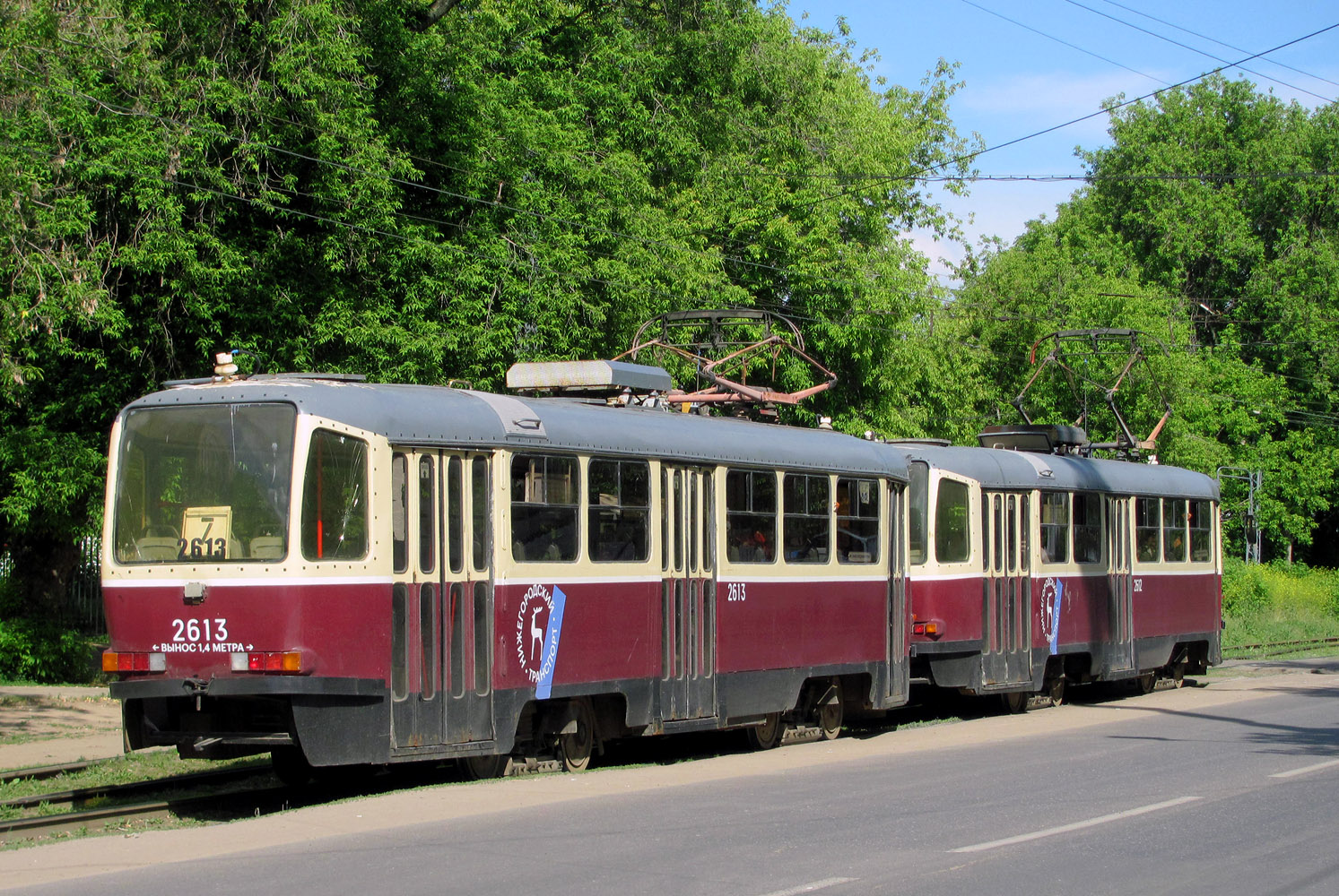 Nyizsnij Novgorod, Tatra T3SU GOH TRZ — 2613