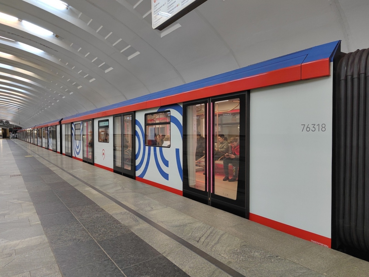 Москва, 81-776 «Москва 2020» (МВМ) № 76318