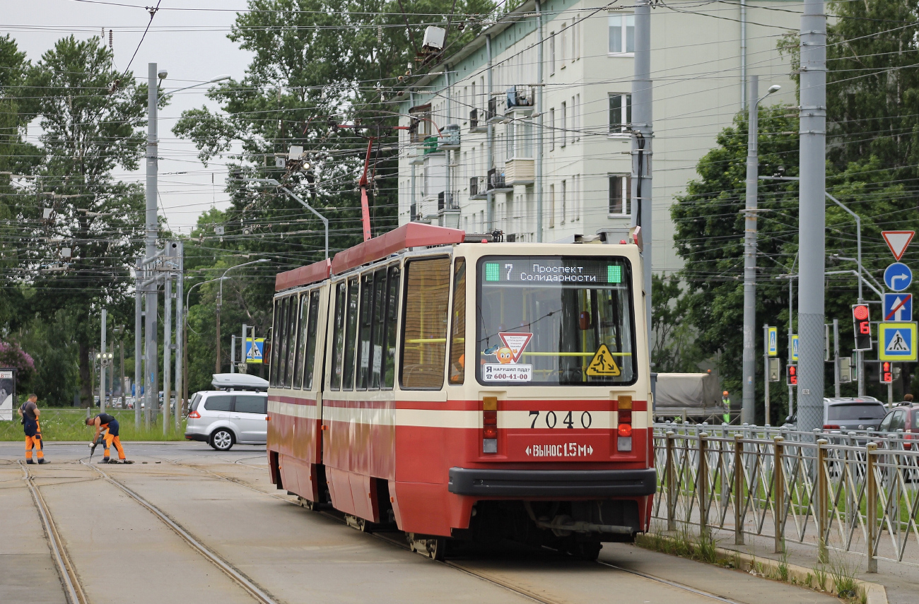 Санкт-Петербург, ЛВС-86М2 № 7040