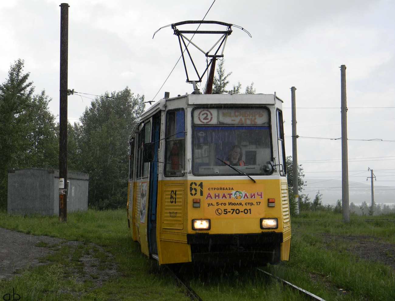 Ачинск, 71-605 (КТМ-5М3) № 61; Ачинск — Трамвайные линии и инфраструктура (Линия на ЗФА)