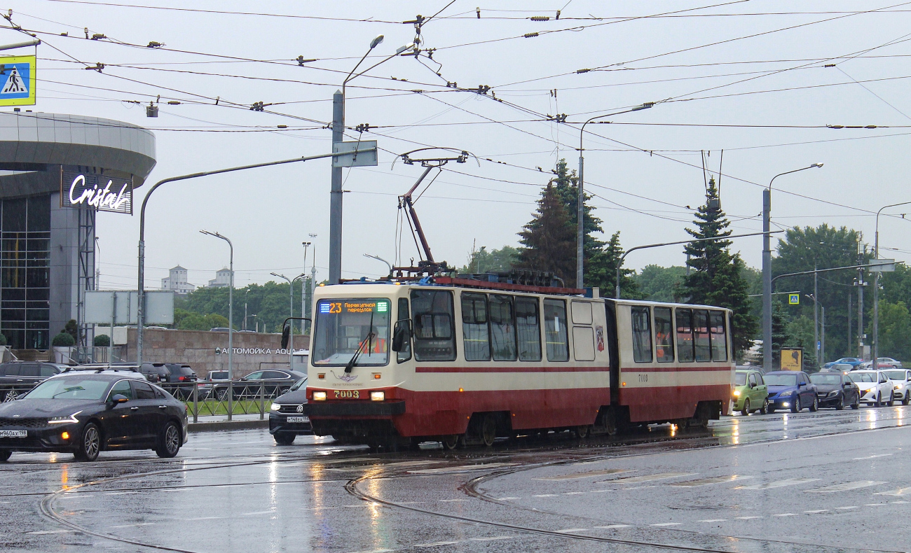 Санкт-Петербург, ЛВС-86К № 7003