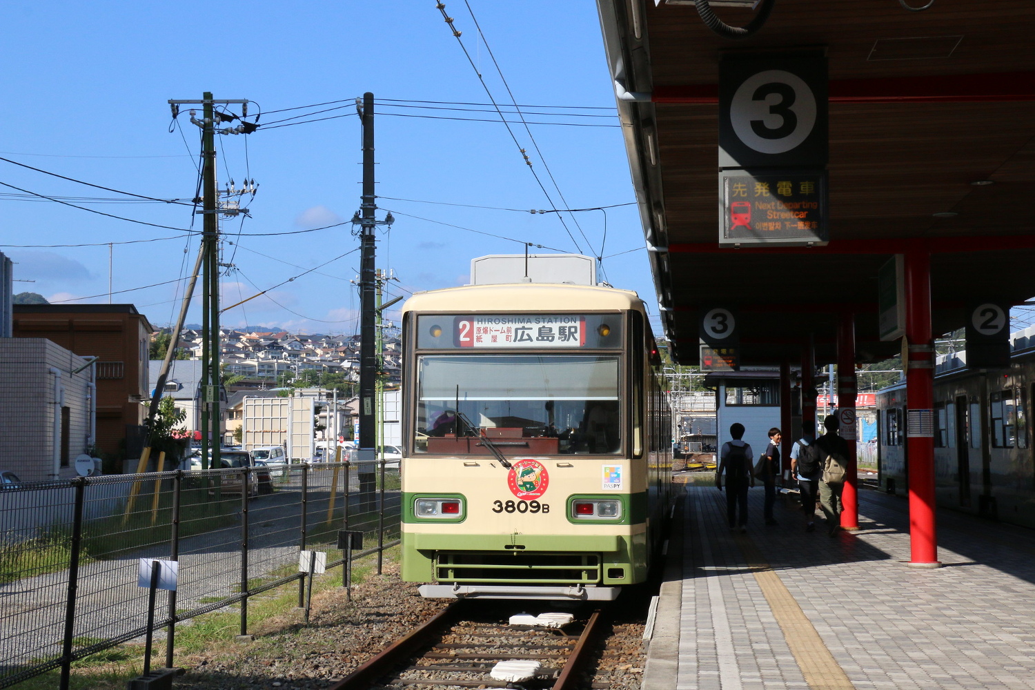 Хиросима, Green Liner Hiroshima series 3800 № 3809