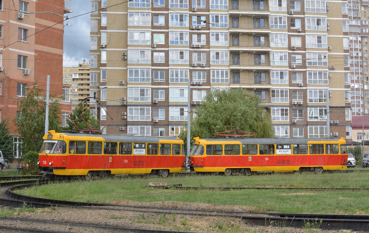 Краснодар, Tatra T3SU № 130; Краснодар, Tatra T3SU № 124