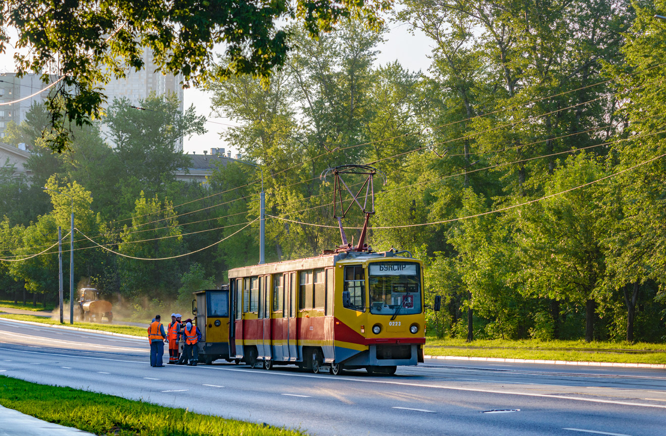 Москва, 71-608КМ № 0223