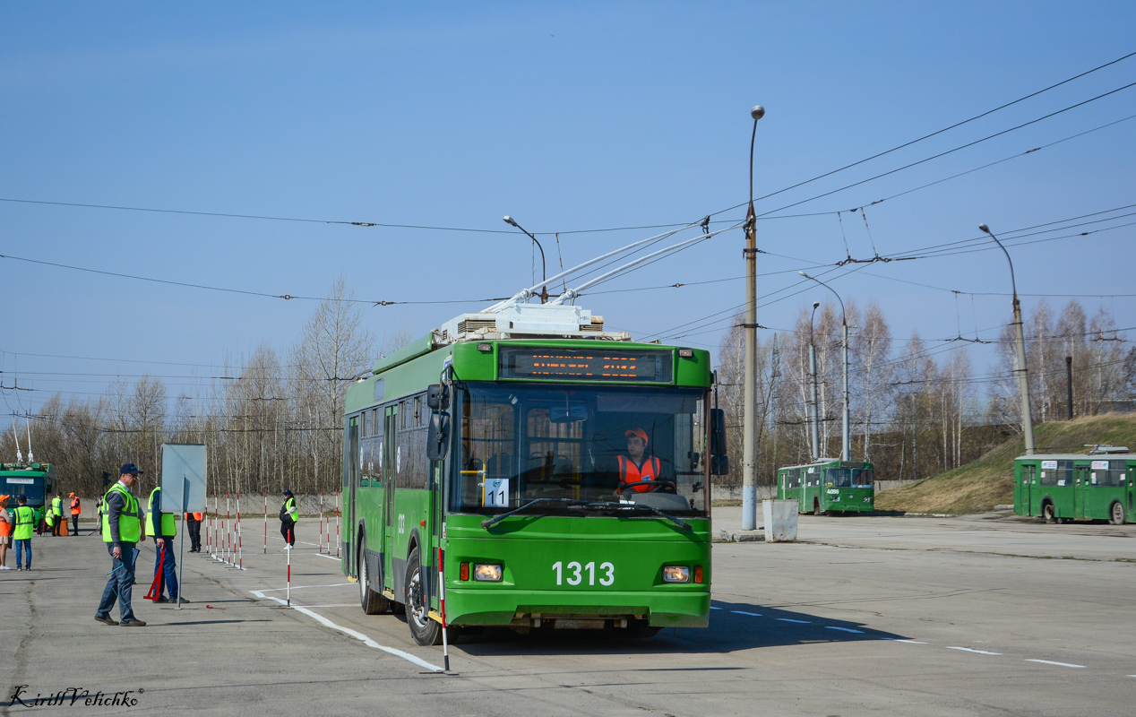Новосибирск — Конкурс водительского мастерства водителей троллейбуса 2022